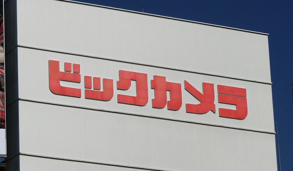4月11日 四季報分析で見えた！新年度に「大化け」を狙う厳選5銘柄を徹底解説