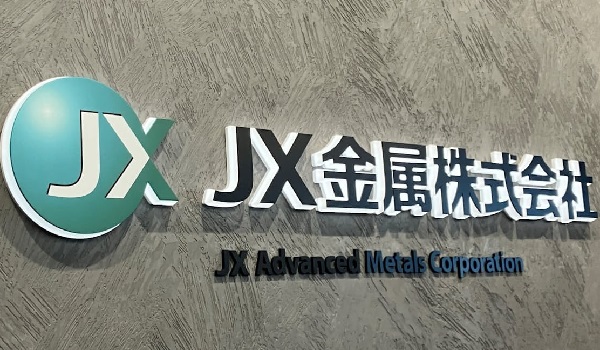 日経平均採用で注目！JX金属・KOKUSAI・カプコン